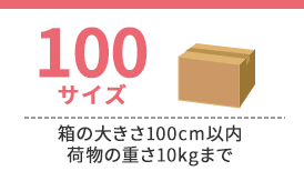 100麭Ȣ