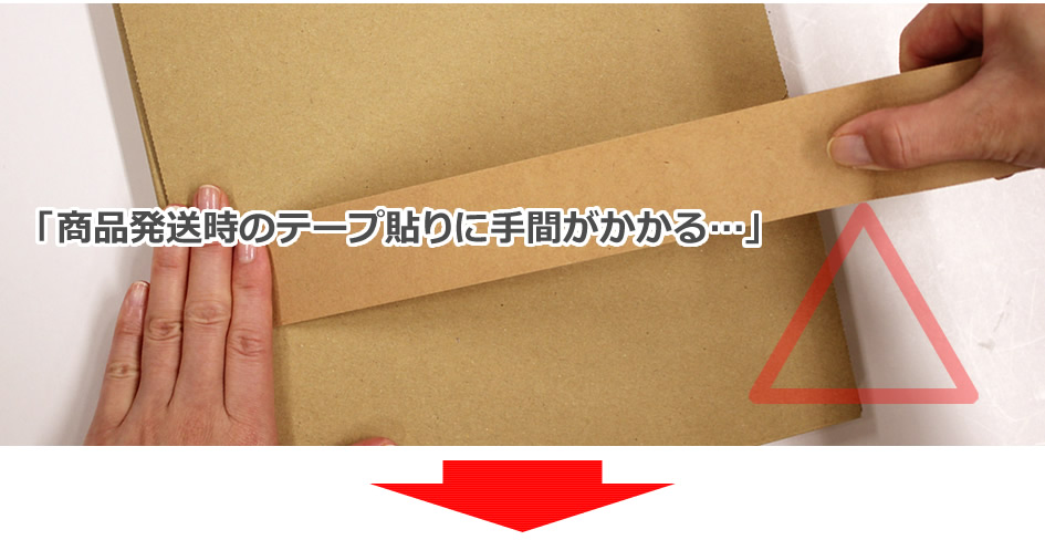 ����ȯ�����Υơ���Ž�꤬����